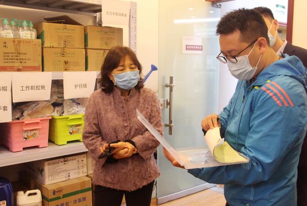 返校复学专题会议 (15)